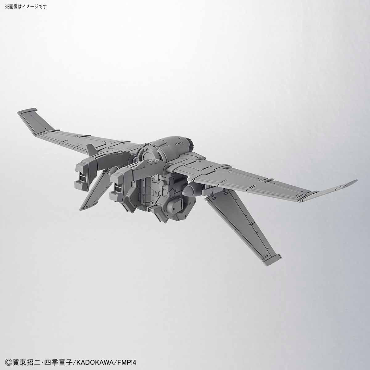 Bandai 1/60 HG-驚爆危機 強弩兵 大石弓 M9配色 組裝模型 - TwinnerModel