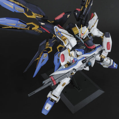 Bandai 1/60 Perfect Grade 突擊自由高達 組裝模型 - TwinnerModel