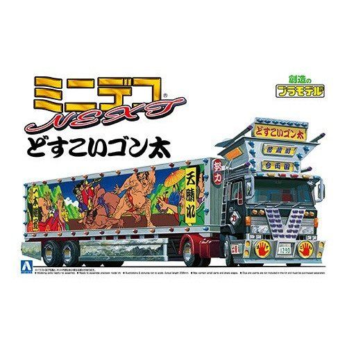 Aoshima 1/64 迷你爆卡NEXT 001 相撲昆太號 大型拖車 組裝模型 - TwinnerModel