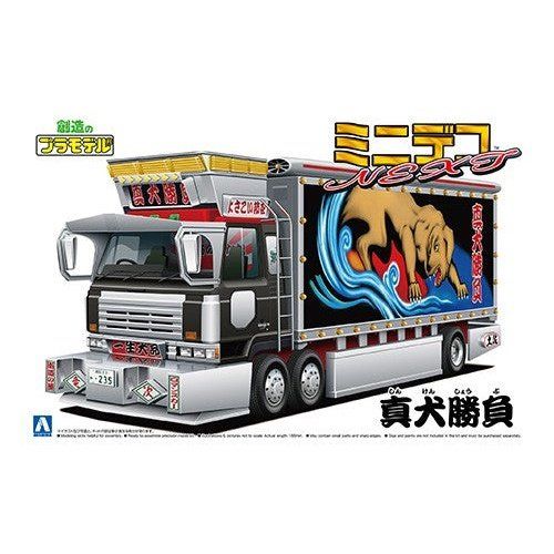 Aoshima 1/64 迷你爆卡NEXT 004 真犬勝負（大型冷凍車） 組裝模型 - TwinnerModel