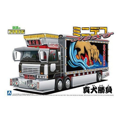Aoshima 1/64 迷你爆卡NEXT 004 真犬勝負（大型冷凍車） 組裝模型 - TwinnerModel