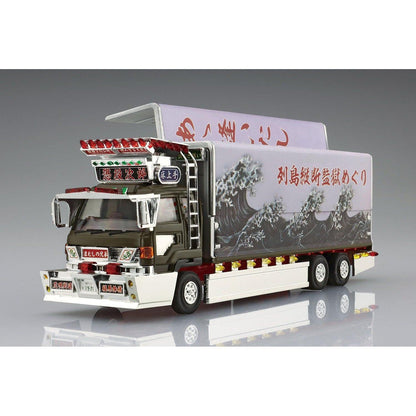 Aoshima 1/64 迷你爆卡NEXT 005 懲役次郎 大型箱型車拖車 組裝模型 - TwinnerModel