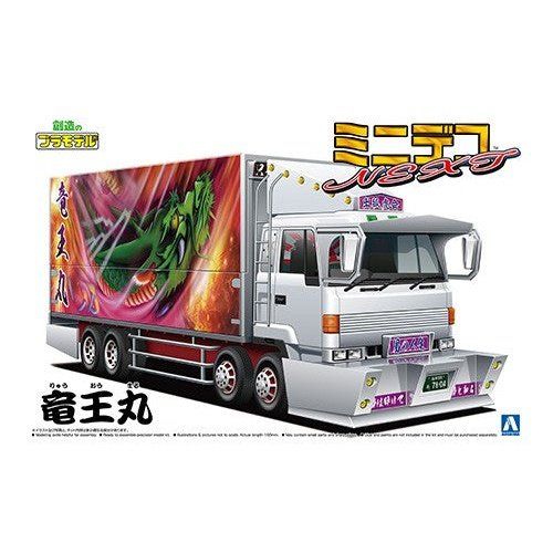 Aoshima 1/64 迷你爆卡NEXT 007 龍王丸(四軸翼) 大型箱型車拖車 組裝模型 - TwinnerModel