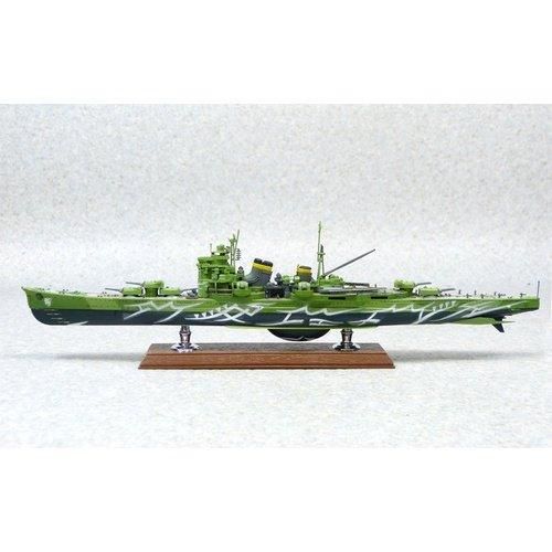 Aoshima 1/700 蒼瀾鋼鐵艦隊 021 WWII日本.帝國海軍 妙高級 那智 重巡洋艦 組裝模型 - TwinnerModel