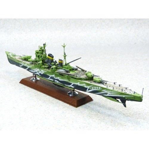 Aoshima 1/700 蒼瀾鋼鐵艦隊 021 WWII日本.帝國海軍 妙高級 那智 重巡洋艦 組裝模型 - TwinnerModel