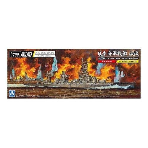 Aoshima 1/700 FH 日本海軍 戦艦 山城 組裝模型 - TwinnerModel