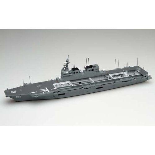 Aoshima 1/700 WL 019 日本海上自衛隊直升機防禦驅逐艦“日向” 組裝模型 - TwinnerModel