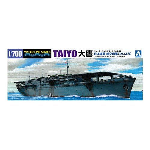 Aoshima 1/700 WL 207 日本海軍航空母艦“太陽” 組裝模型 - TwinnerModel