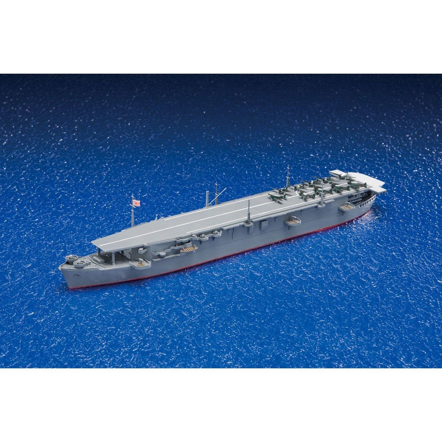 Aoshima 1/700 WL 207 日本海軍航空母艦“太陽” 組裝模型 - TwinnerModel