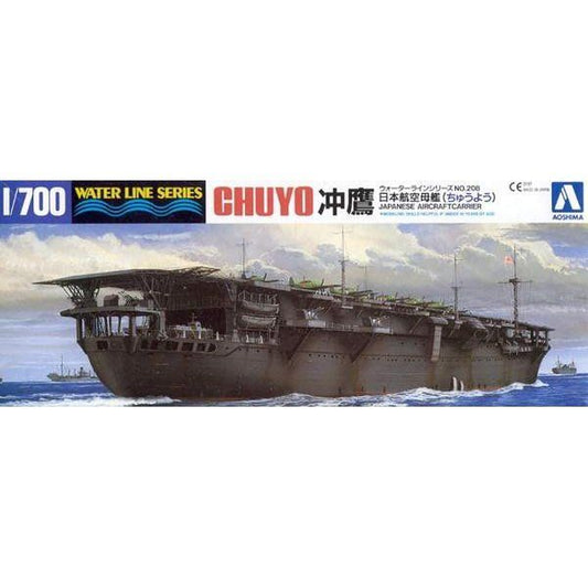 Aoshima 1/700 WL 208 日本海軍航空母艦“千代” 組裝模型 - TwinnerModel