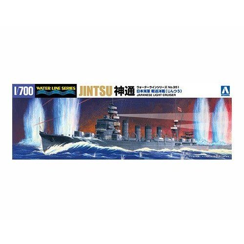 Aoshima 1/700 WL 351 日本海軍輕巡洋艦“神通” 組裝模型 - TwinnerModel