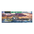 Aoshima 1/700 WL 717 英國皇家海軍航空母艦“勝利” 組裝模型 - TwinnerModel