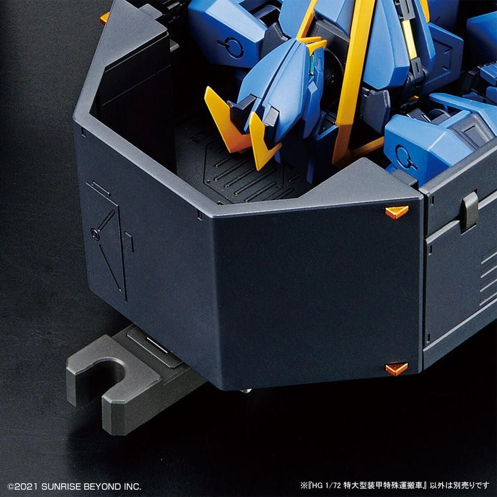 Bandai 1/72 境界戰機 HG 特大型裝甲特殊運輸車 組裝模型 - TwinnerModel
