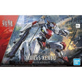 Bandai 1/72 境界戰機 HG 001 MAILeS 建武 組裝模型 - TwinnerModel