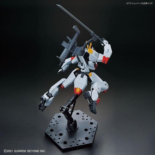 Bandai 1/72 境界戰機 HG 001 MAILeS 建武 組裝模型 - TwinnerModel