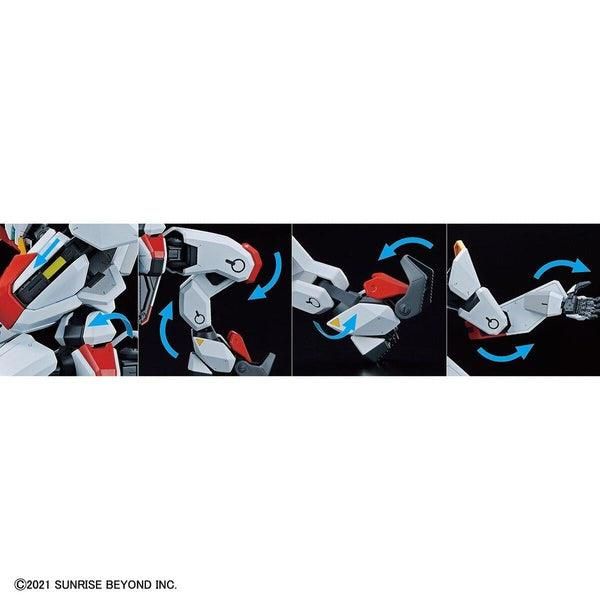 Bandai 1/72 境界戰機 HG 001 MAILeS 建武 組裝模型 - TwinnerModel