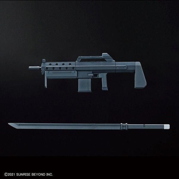 Bandai 1/72 境界戰機 HG 001 MAILeS 建武 組裝模型 - TwinnerModel