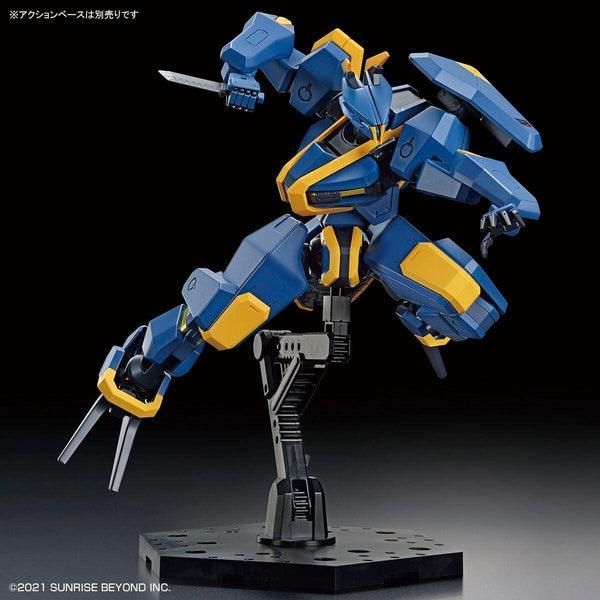 Bandai 1/72 境界戰機 HG 003 MAILeS 貞觀 組裝模型 - TwinnerModel