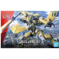 Bandai 1/72 境界戰機 HG 005 MAILeS 靈龜 組裝模型 - TwinnerModel
