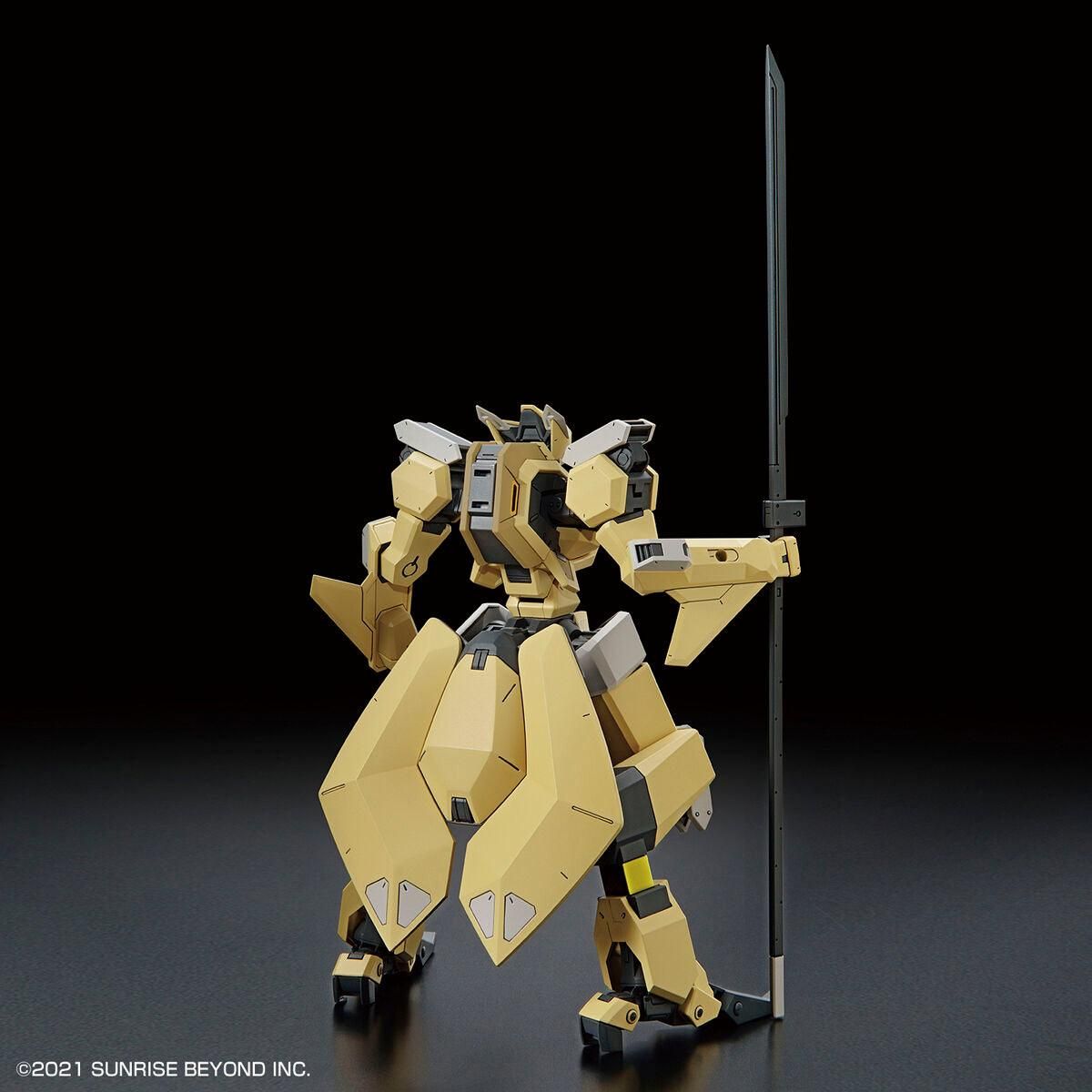 Bandai 1/72 境界戰機 HG 005 MAILeS 靈龜 組裝模型 - TwinnerModel