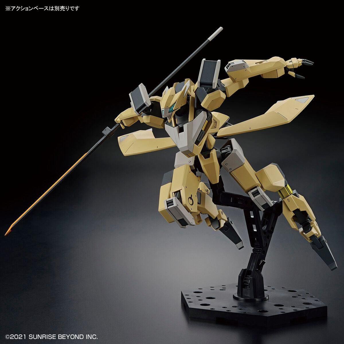 Bandai 1/72 境界戰機 HG 005 MAILeS 靈龜 組裝模型 - TwinnerModel