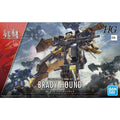 Bandai 1/72 境界戰機 HG 006 布萊迪獵犬 組裝模型 - TwinnerModel