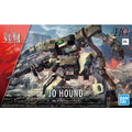 Bandai 1/72 境界戰機 HG 009 兵獵犬 組裝模型 - TwinnerModel