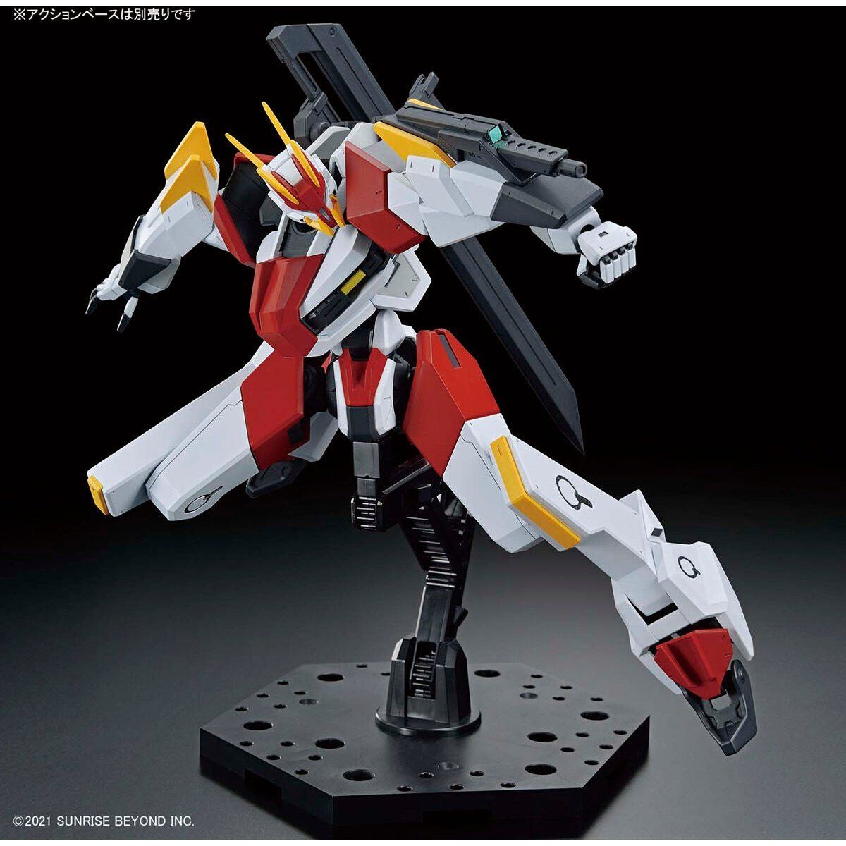 Bandai 1/72 境界戰機 HG 010 建武斬 組裝模型 - TwinnerModel