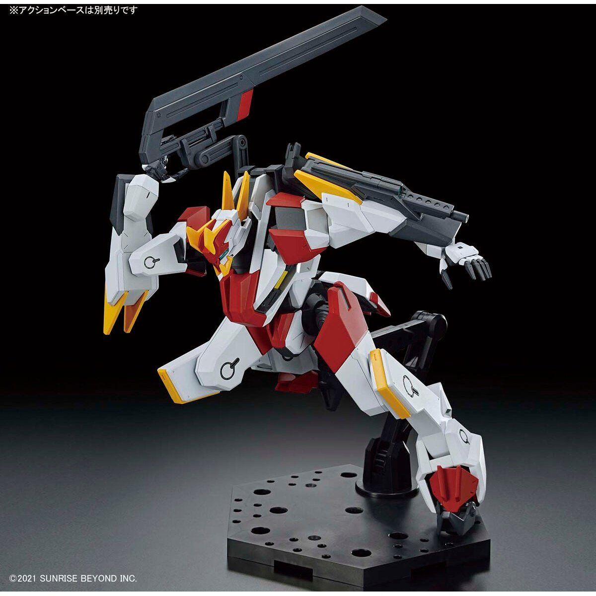 Bandai 1/72 境界戰機 HG 010 建武斬 組裝模型 - TwinnerModel