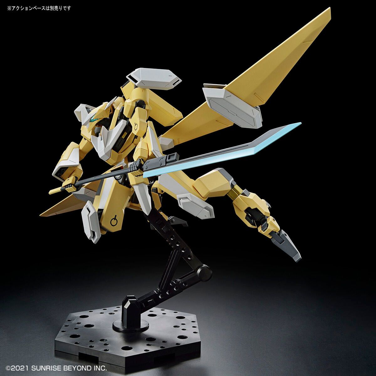 Bandai 1/72 境界戰機 HG 013 MAILeS 靈龜改 組裝模型 - TwinnerModel