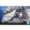 Bandai 1/72 境界戰機 HG MAILeS 白雉 組裝模型 - TwinnerModel