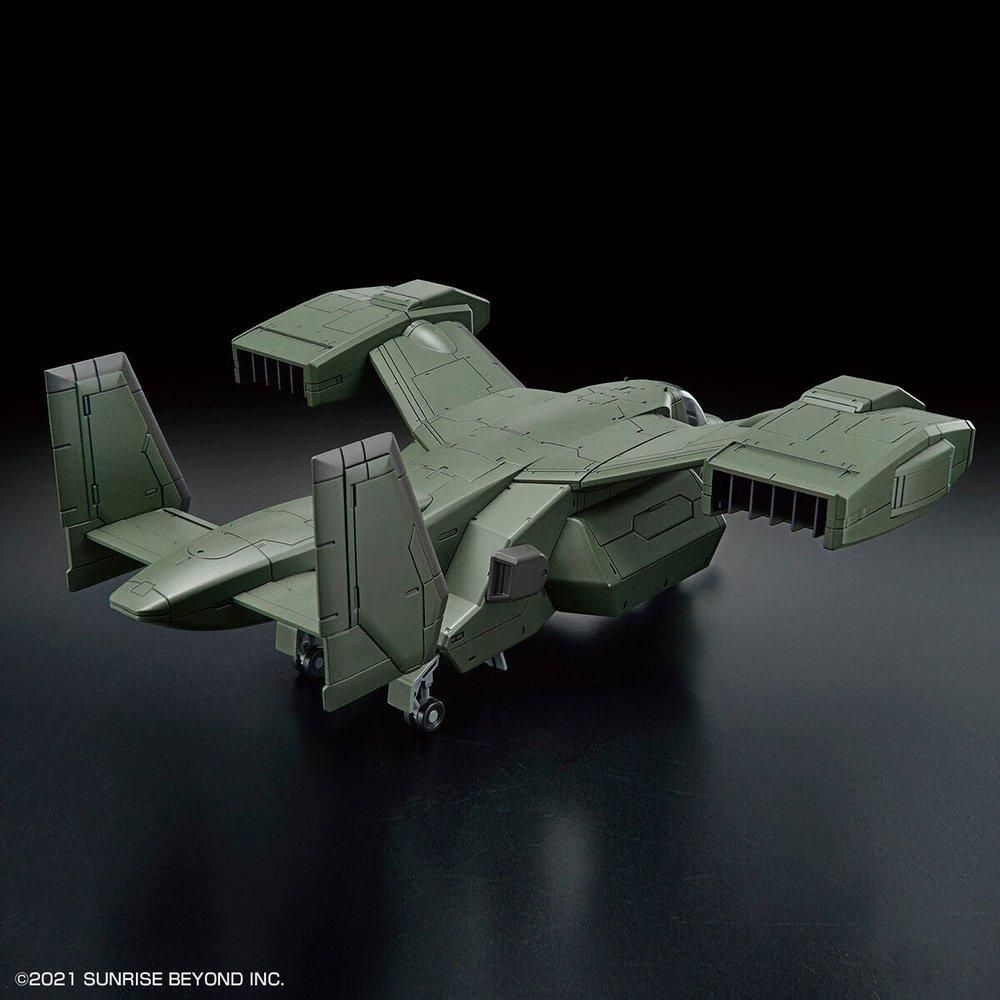 Bandai 1/72 境界戰機 HG V-33 白鸛運輸機 組裝模型 - TwinnerModel