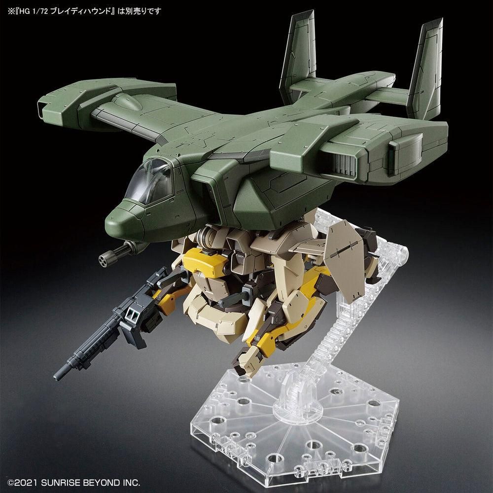 Bandai 1/72 境界戰機 HG V-33 白鸛運輸機 組裝模型 - TwinnerModel