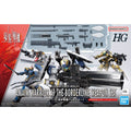 Bandai 1/72 境界戰機 HG 境界戰機Weapon Set 組裝模型 - TwinnerModel