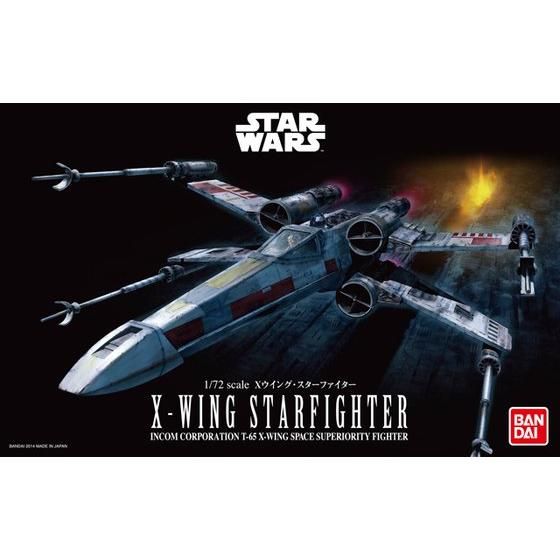 Bandai 1/72 Star Wars X翼星際戰鬥機 組裝模型 - TwinnerModel