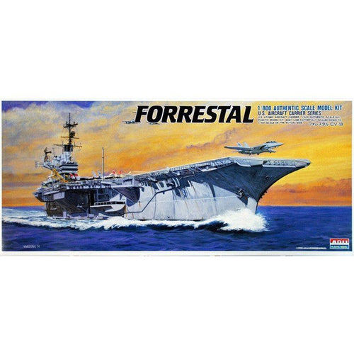 ARII 1/800 Battleship & Aircraft Carrier 017 美國航空母艦“福里斯特爾” 組裝模型 - TwinnerModel