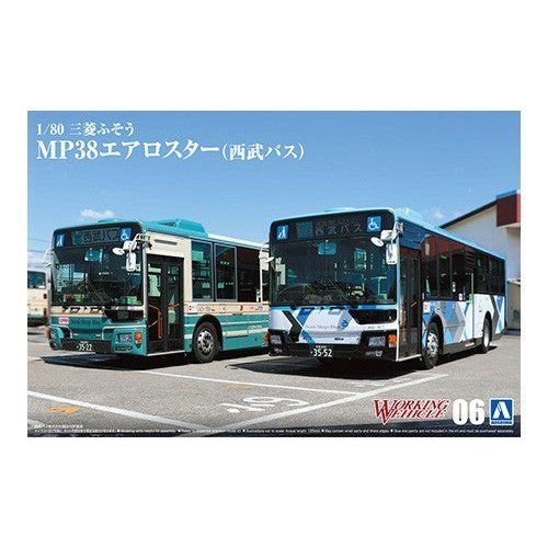 Aoshima 1/80 Working Vehicle 006 三菱.扶桑汽車 MP-38航空之星巴士 組裝模型 - TwinnerModel