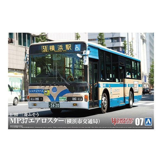 Aoshima 1/80 Working Vehicle 007 三菱扶桑 MP37 Aerostar（橫濱市交通局） 組裝模型 - TwinnerModel
