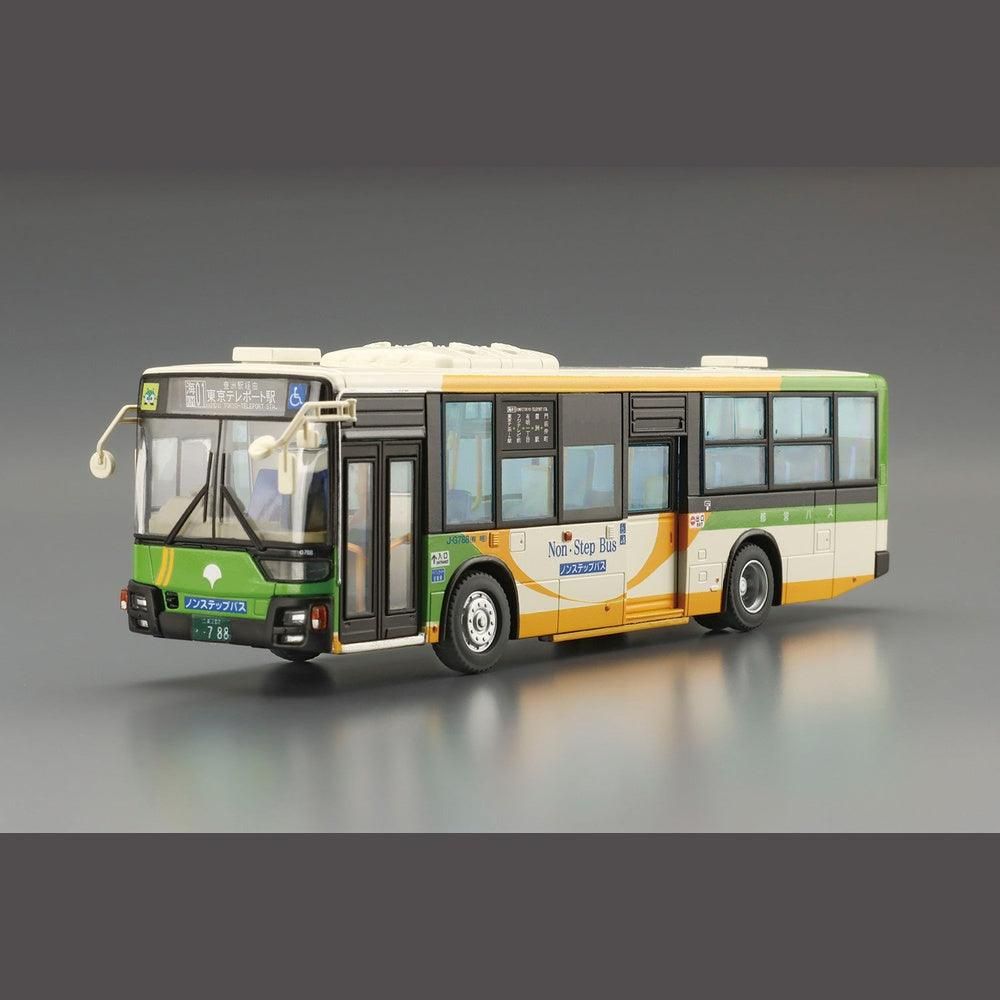 Aoshima 1/80 Working Vehicle 009 三菱扶桑 MP38 Aero Star (東京都交通局) 組裝模型 - TwinnerModel