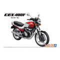 Aoshima 1/12 The Bike 本田NC07 CB400F珍珠糖果紅/珍珠貝殼白`81 組裝模型 - TwinnerModel