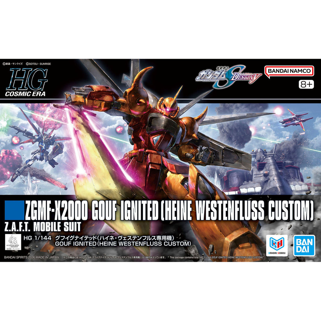 [COMING SOON] Bandai 1/144 HGCE 269 古夫烈焰型（海涅・威斯坦弗斯專用機） 組裝模型
