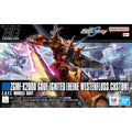 [COMING SOON] Bandai 1/144 HGCE 269 古夫烈焰型（海涅・威斯坦弗斯專用機） 組裝模型