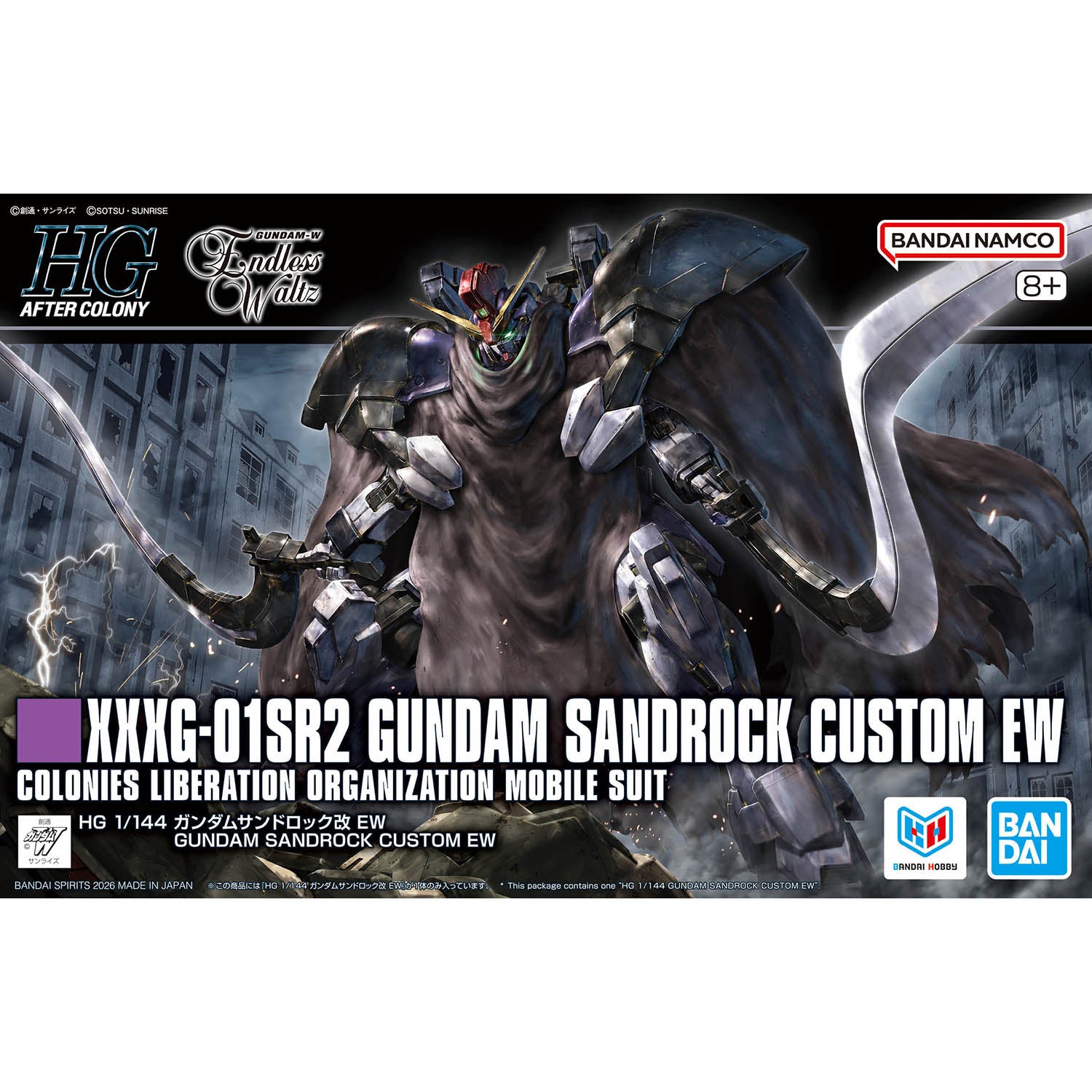 Bandai 1/144 HGUC 沙漠高達改 EW 組裝模型