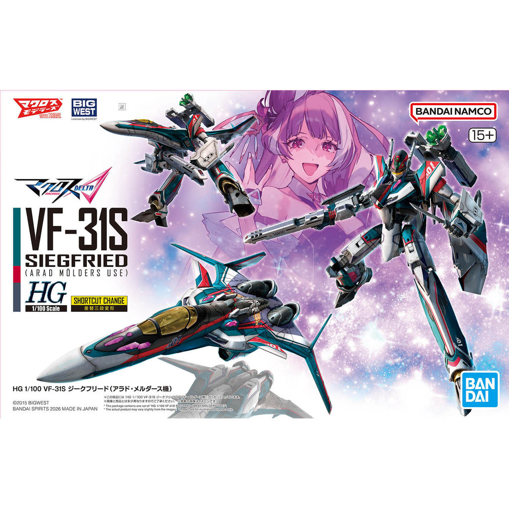Bandai 1/100 超時空要塞Δ HG VF-31S 齊格菲 (阿拉德·梅塔斯 專用機) 組裝模型