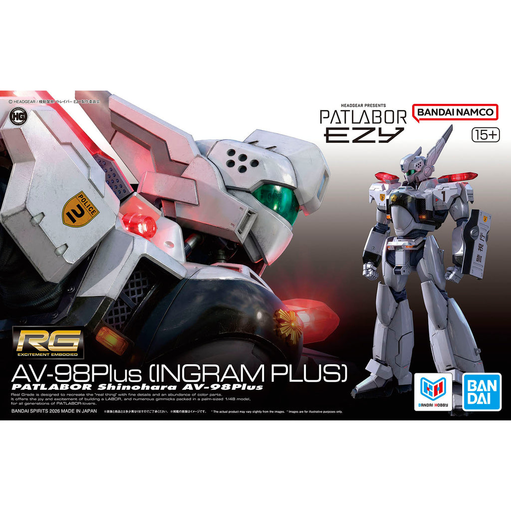 Bandai 1/48 RG 英格拉姆 Plus 組裝模型