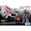 Bandai 1/48 RG 英格拉姆 Plus 組裝模型