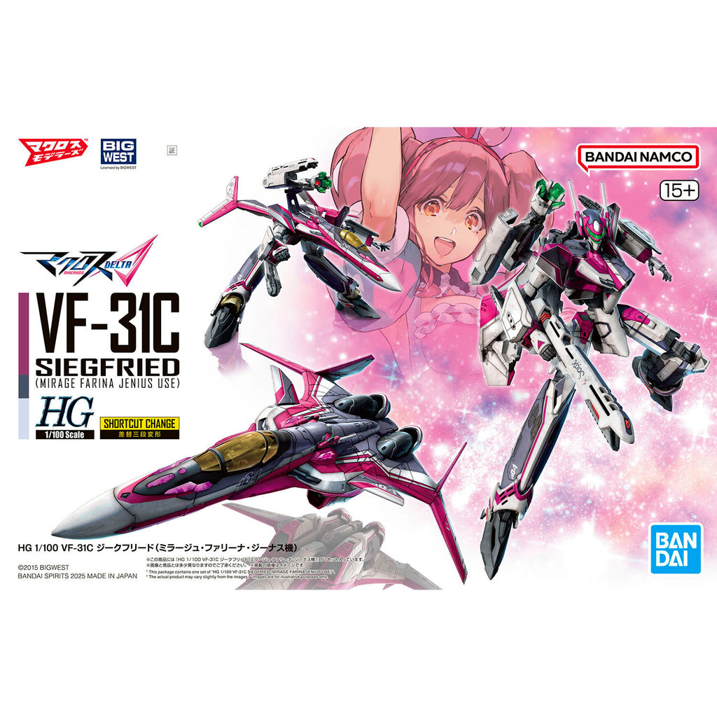 Bandai 1/100 超時空要塞Δ HG VF-31C 齊格菲 (米拉潔·法莉娜·吉納斯 機) 組裝模型