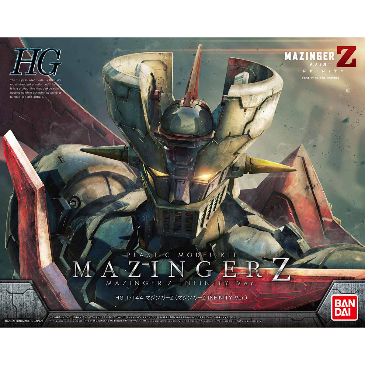 Bandai 1/144 HG 魔神 Z（INFINITY 版） 組裝模型