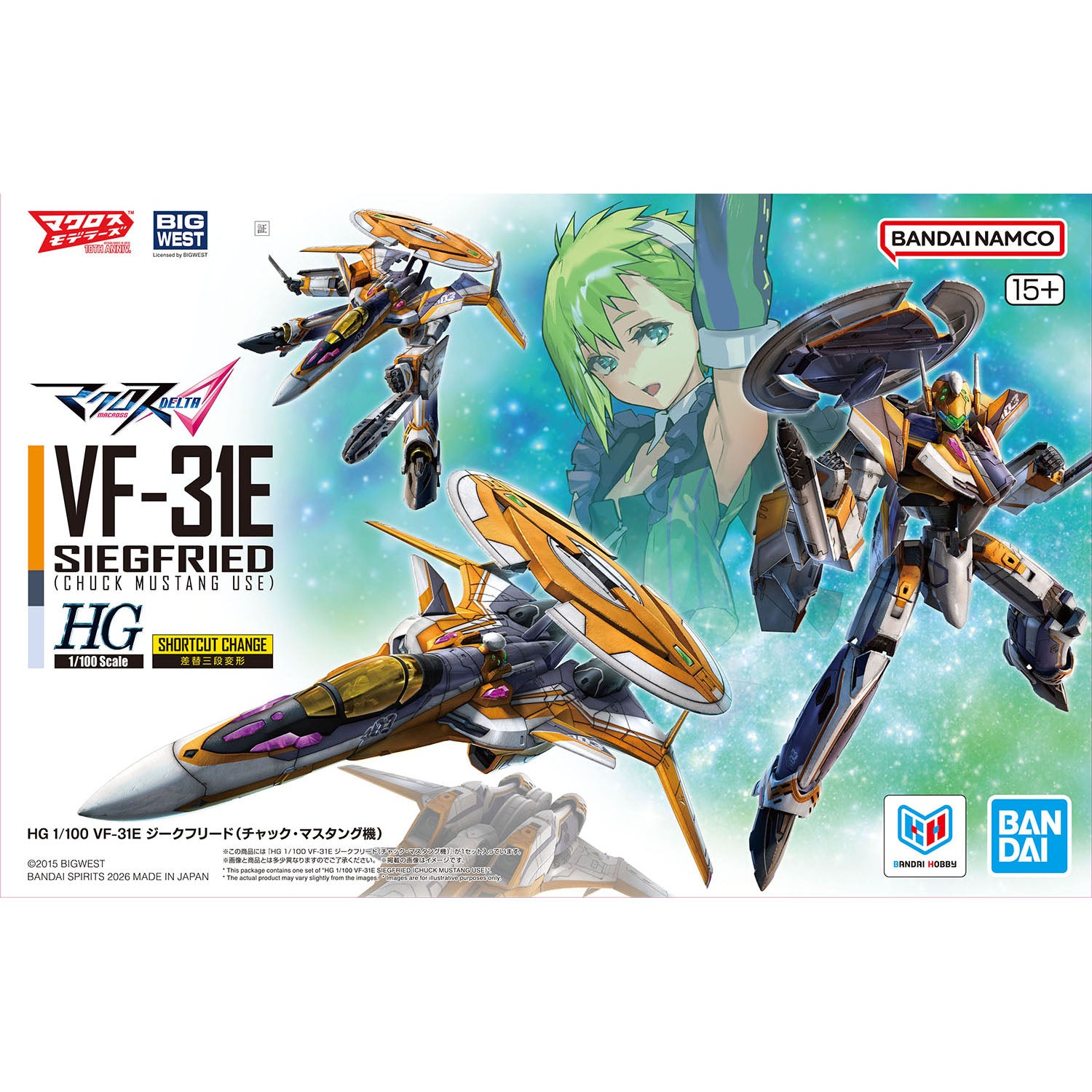 Hasegawa 1/72 Macross 007 VT-1 SUPER OSTRICH Plastic Model Kit