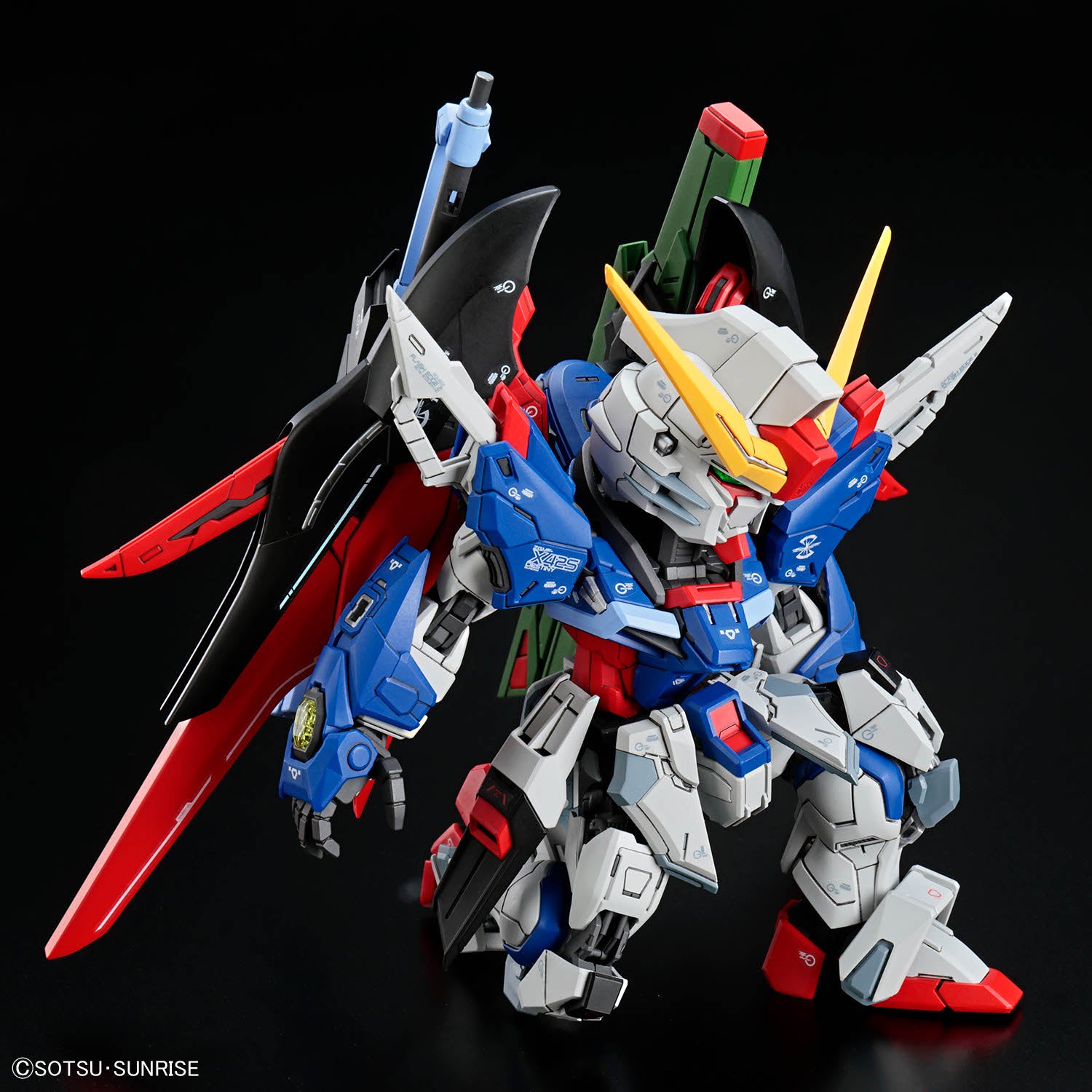 Bandai MGSD Destiny Gundam Plastic Model Kit - 千里達模型